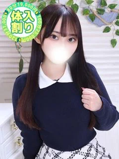 るる