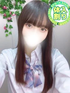 もも