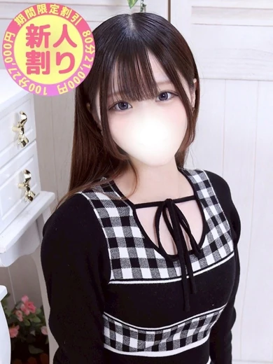ねむ プロフィール画像