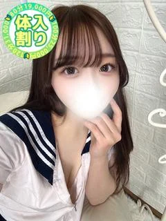 すず