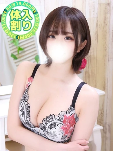 あいる プロフィール画像