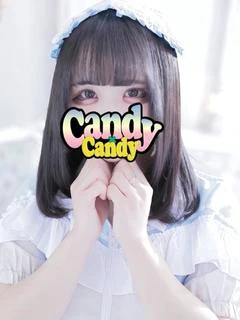 くるみ