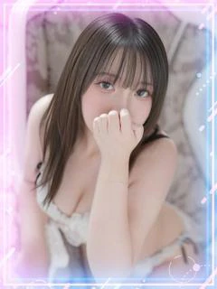 わかな