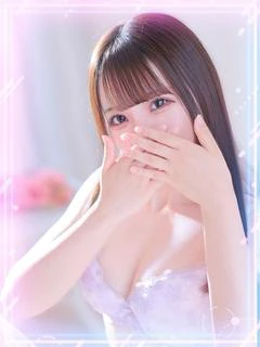 みい