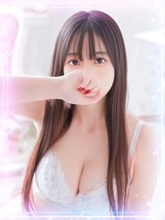 りの