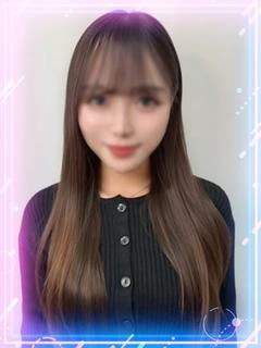 あいな