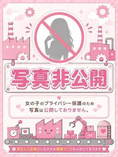 麻友-まゆ- プロフィール画像