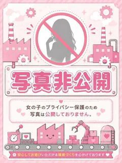 麻友-まゆ-