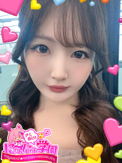 あや プロフィール画像