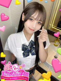 かみな※可愛すぎる大学生♪