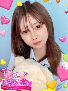 りね※完全業界未経験♪