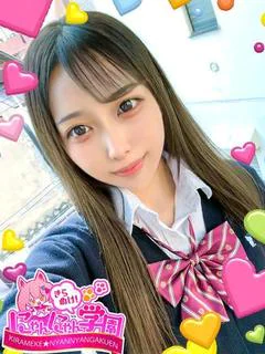 かすみ※現役女子大生♪