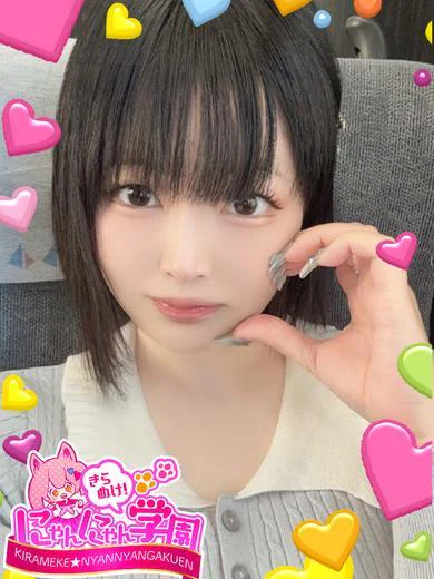 こまり※ディープキス大好き♪ プロフィール画像