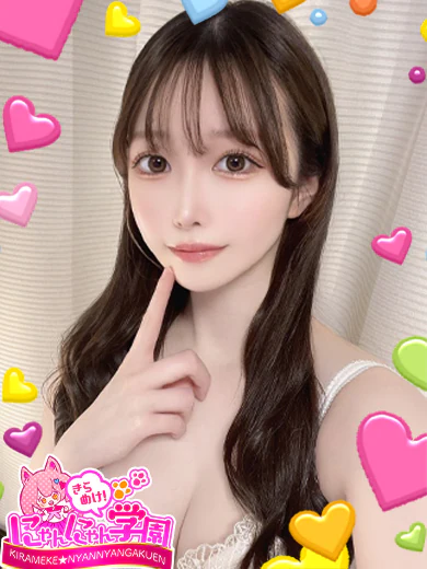 チサト プロフィール画像