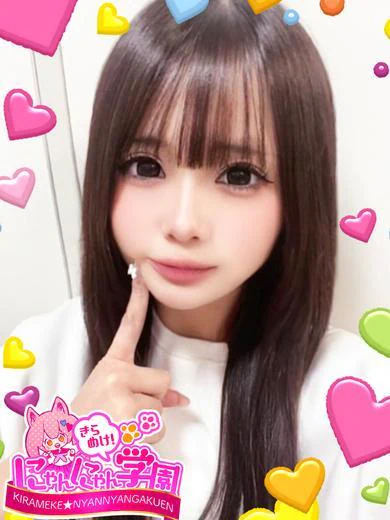 モコ プロフィール画像