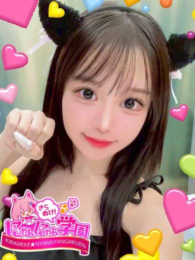 アヤメ プロフィール画像