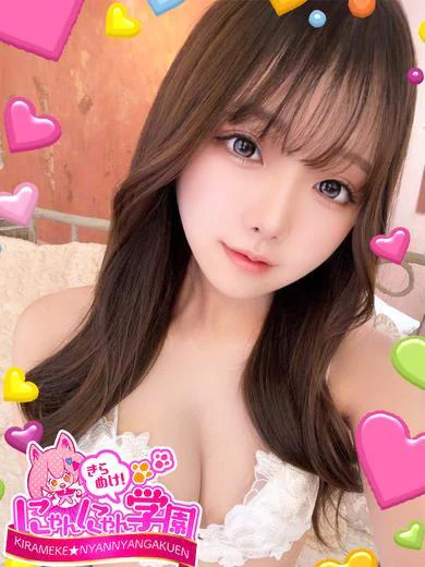 チアキ プロフィール画像