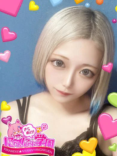 メイ※元A〇女優さん♪♪ プロフィール画像