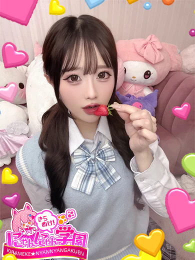 コハク プロフィール画像