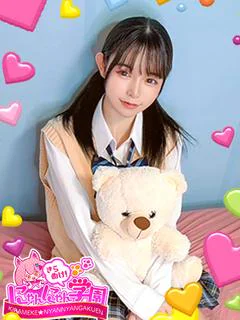 シフォン※低身長黒髪巨乳♪