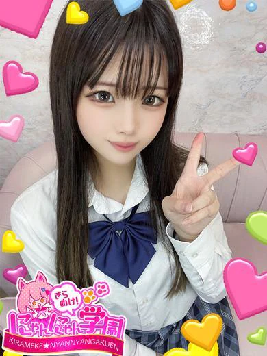 シエナ プロフィール画像