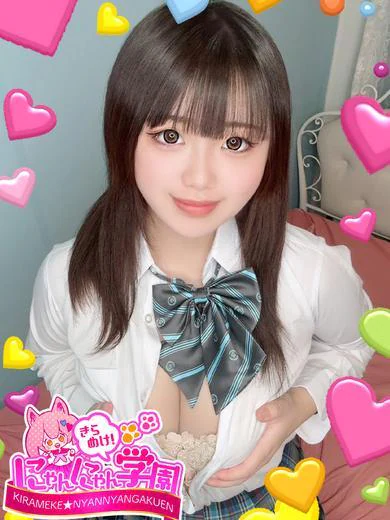 マナ※経験極浅♪ プロフィール画像