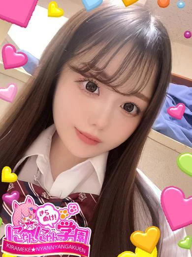 コユミ※超敏感なドMちゃん♪ プロフィール画像