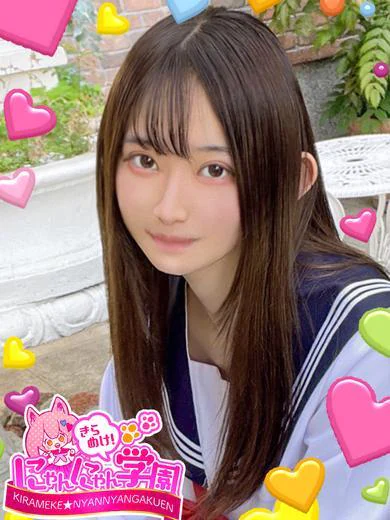 ミツキ※現役女子大生♪ プロフィール画像