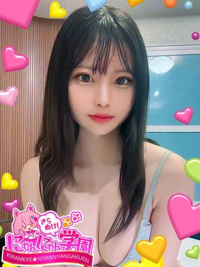 メロ※現役女子学生♪ プロフィール画像