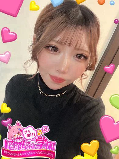 ルチア プロフィール画像