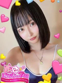 シトナ※電マで100％潮吹き♩
