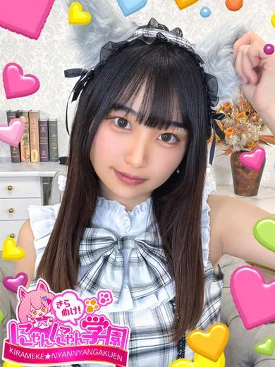 アカネ※完全業界未経験♪ プロフィール画像