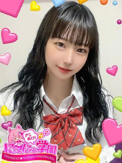 チキナ※現役看護士さん♪ プロフィール画像