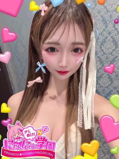 レイカ※完全業界未経験♪ プロフィール画像