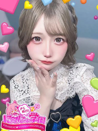 マナミ※出会えたことに感謝♪ プロフィール画像