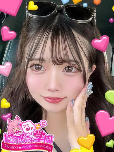 サラナ プロフィール画像