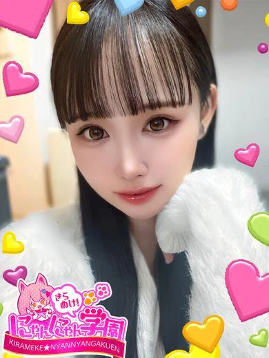 ニーナ プロフィール画像
