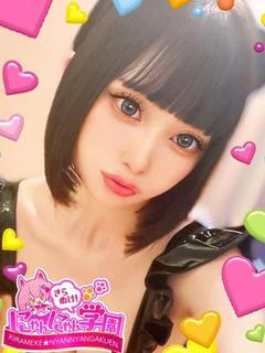 ホナミ