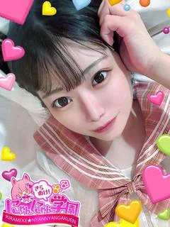 シズネ※AF可能だよっ♪