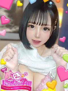 テン