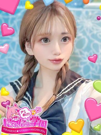 チルル プロフィール画像