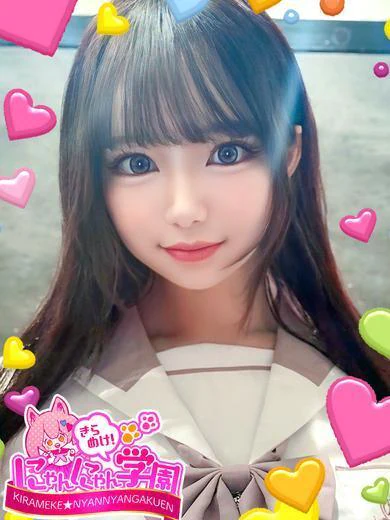 テトラ プロフィール画像