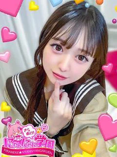 リリノ