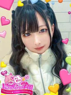 シオリ