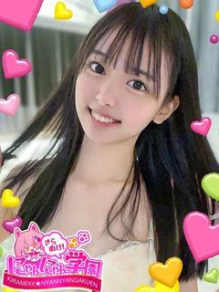 ミリ