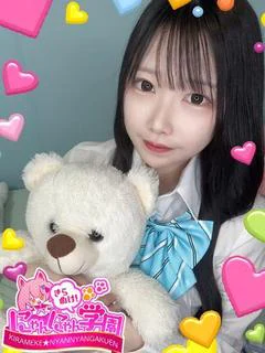 ななみ