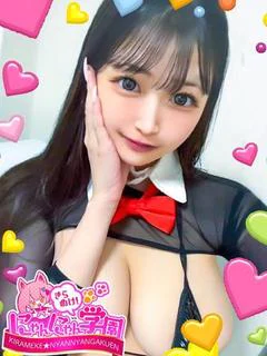ホムラ