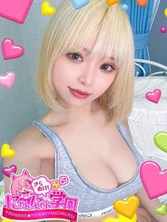 チルア