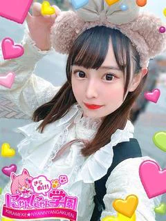 シラホシ※現役A〇女優♪