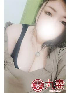 美子
